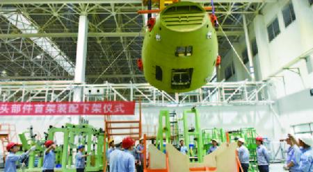 首架&ldquo;新舟&rdquo;700機頭部件在成飛民機下線。