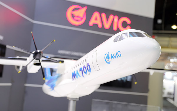 &ldquo;新舟&rdquo;700 岳書華攝