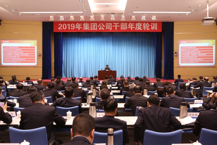 培訓照片 培訓照片