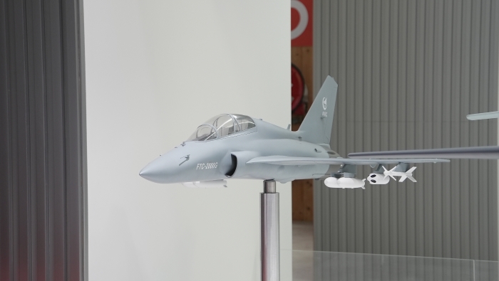 FTC-2000G多用途飛機(jī)