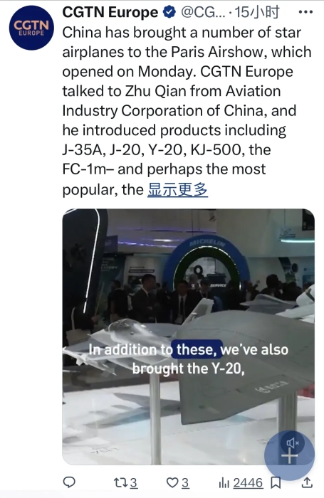 20250618_101424_050