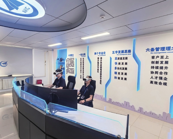 ad3fcd84a3a91940808c91d018803e70