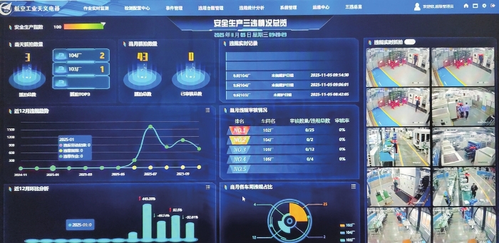 b42239ac137dd8a19df8fd60ba260545